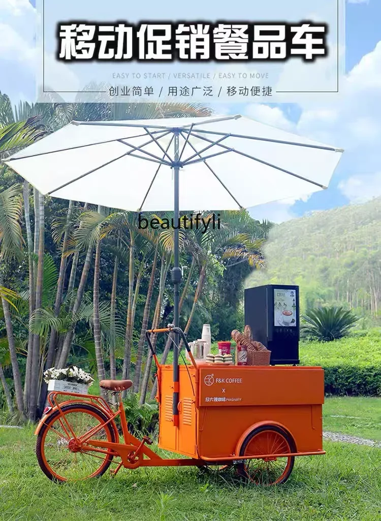 Outdoor stall snacks tricycle shopping mall promotion float mobile coffee milk tea cart