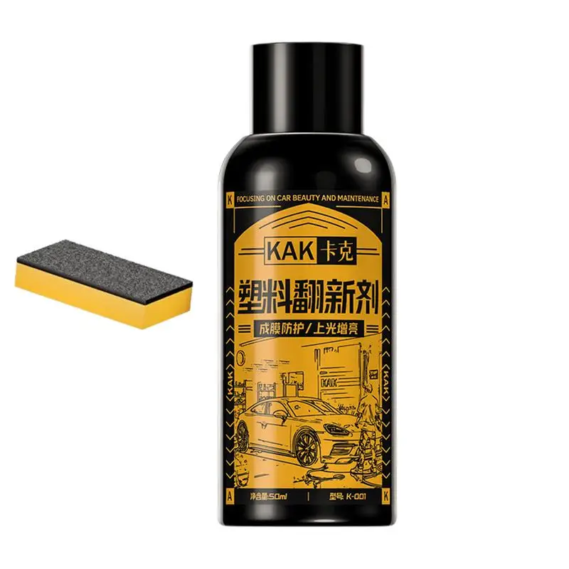 

Trim Restorer Auto Restoring Liquid 50ml Safe Auto Detailing Supplies Shine Protectant Long Lasting For Vehicle Car