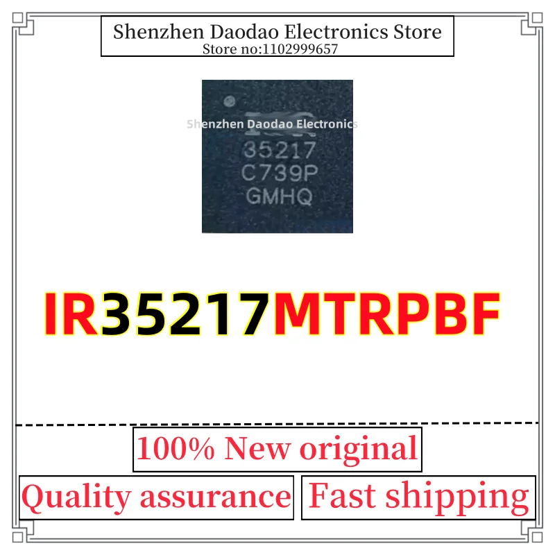 

IR35217MTRPBF 35217 IR35217 QFN-56 Power management chip IC new original