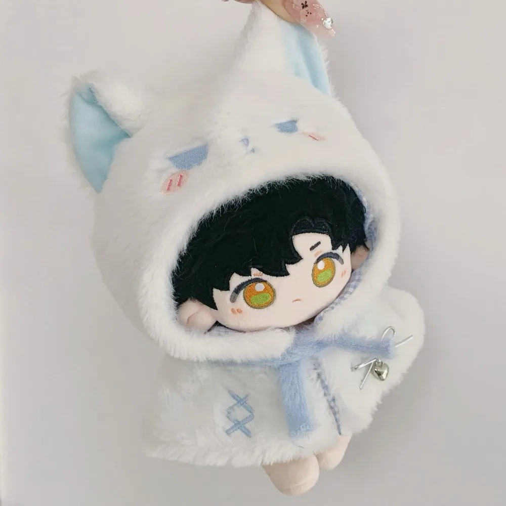 Plush Cloak 10cm Cotton Doll Clothes Suit Dress Up 20cm Doll Clothes Outfit Cute Blue Doll Clothes Set Children's Gift