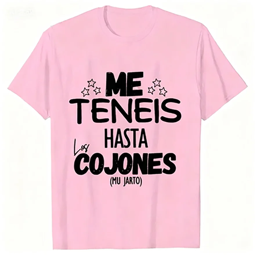 Maglietta You Have Me Up To The Balls Frasi divertenti Scherzi T-shirt Abbigliamento donna T-shirt a maniche corte