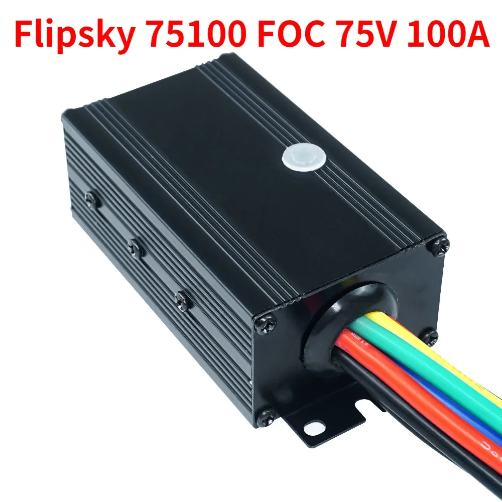 

Flipsky 75100/75100 PRO FOC 75V 100A Single ESC Based on VESC for Electric Skateboard/Scooter/Ebike Speed Controller/skateboard