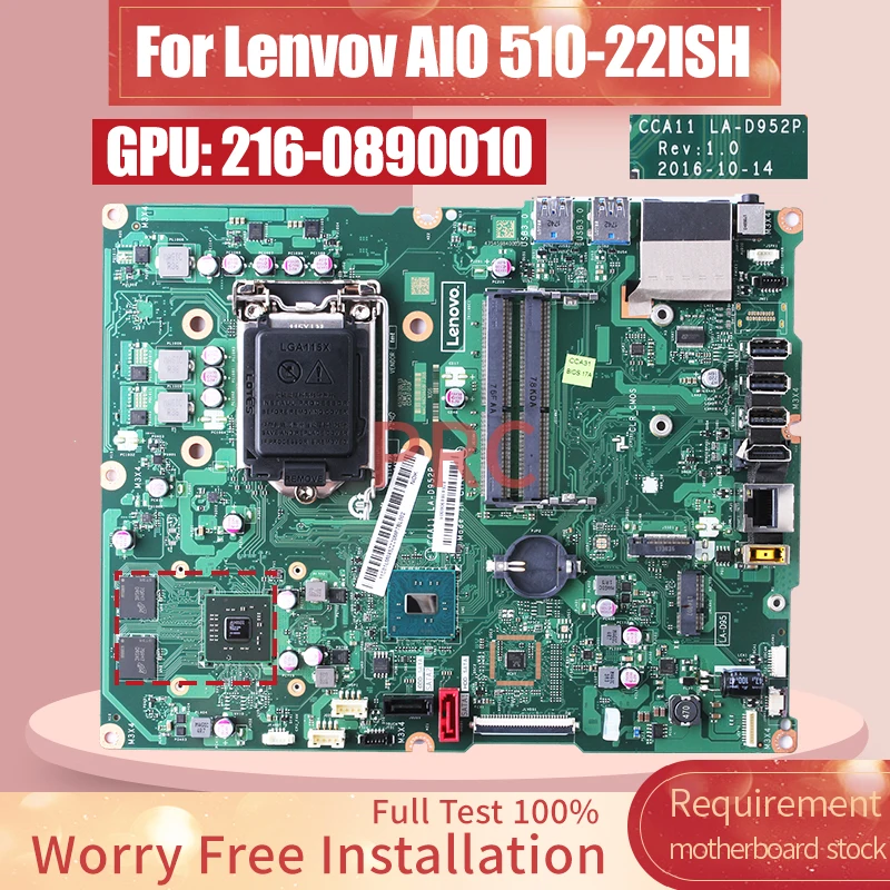 for-lenovo-aio-510-22ish-laptopla-d952p-01lm042-11s00uw362zzz-sr2ca-216-0890010-all-in-one-motherboard-notebook-mainboard