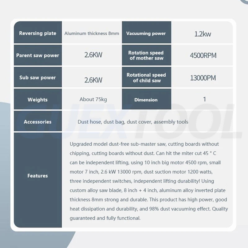 โต๊ะสไลด์เลื่อยไม้คอมโพสิตไฟฟ้าไร้ฝุ่น220V เลื่อยไม้อเนกประสงค์