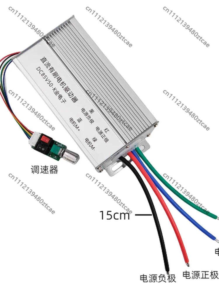 24-80V Wide Voltage 800W High Power Brushed DC Motor Controller Forward Reverse Stop Speed Driver Module
