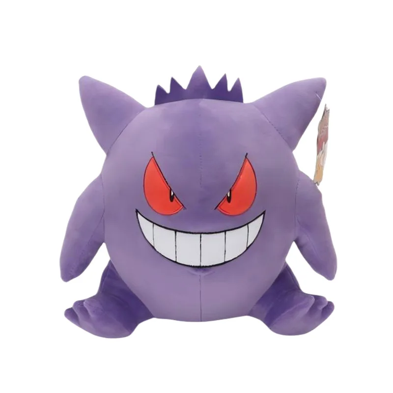 ตุ๊กตาเจนการ์ น่ารัก ตุ๊กตาผี ของเล่นตุ๊กตาสัตว์นุ่ม ของสะสม ของขวัญสำหรับเด็กและแฟนๆ