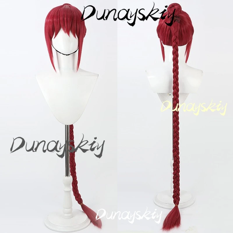 Anime Sakamoto Days Lu Shaotang Cosplay Costume Wig Jacket Headwear Full Set Women Girls Halloween Role Play Customized Props