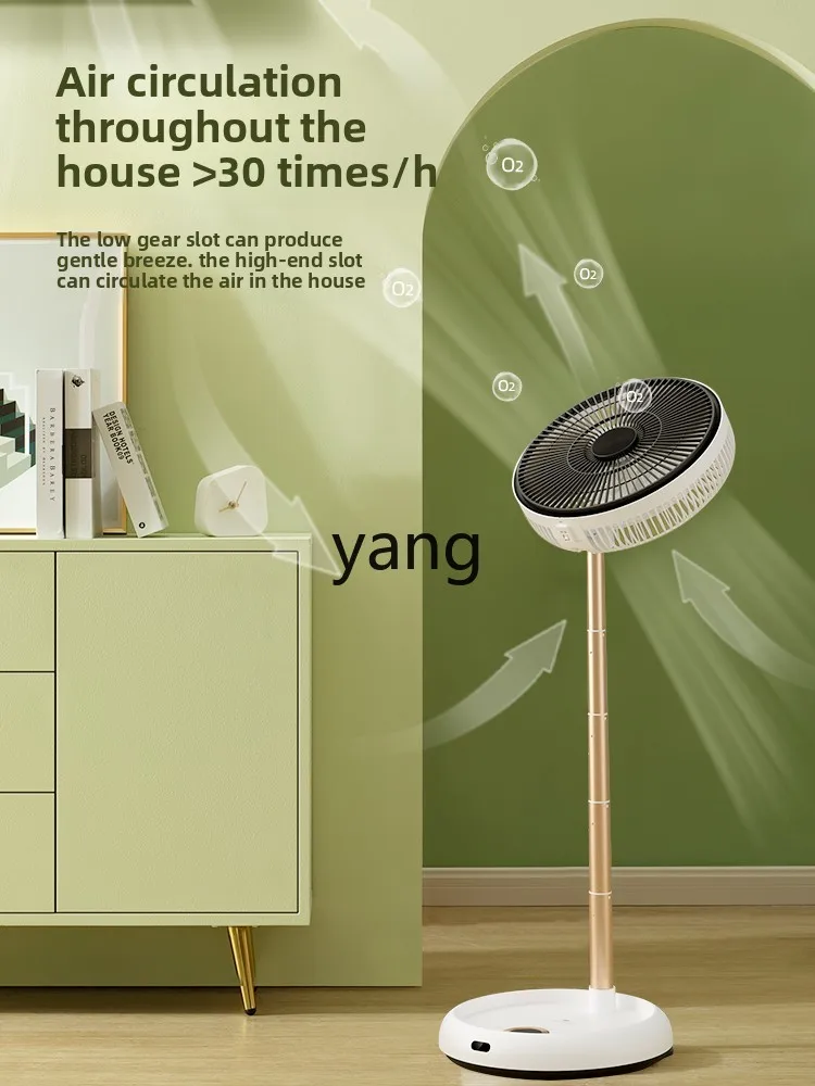 CX folding electric fan desktop home light sound outdoor camping portable retractable storage