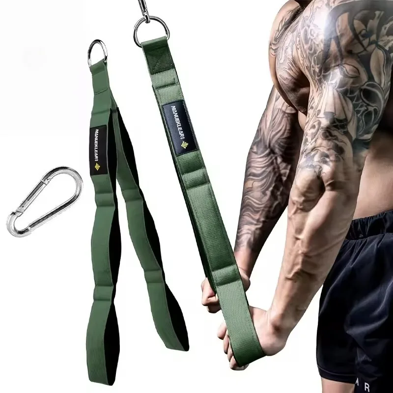 Cuerda versátil para tríceps, cuerda extra larga para tirar hacia abajo de tríceps para máquina de cables de Fitness, accesorio para sistema de polea, máquina LAT de gimnasio