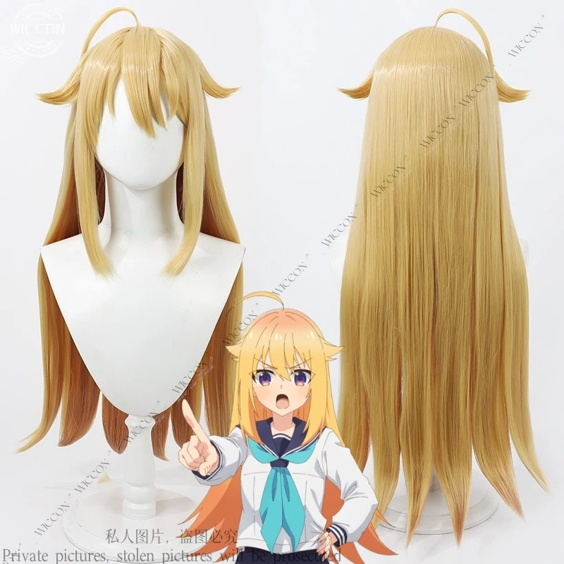 Koshi Torako Anime My Deer Friend Nokotan Cosplay Wig Yellow Long Hair Shikanoko Nokonoko Koshitantan Halloween for Women