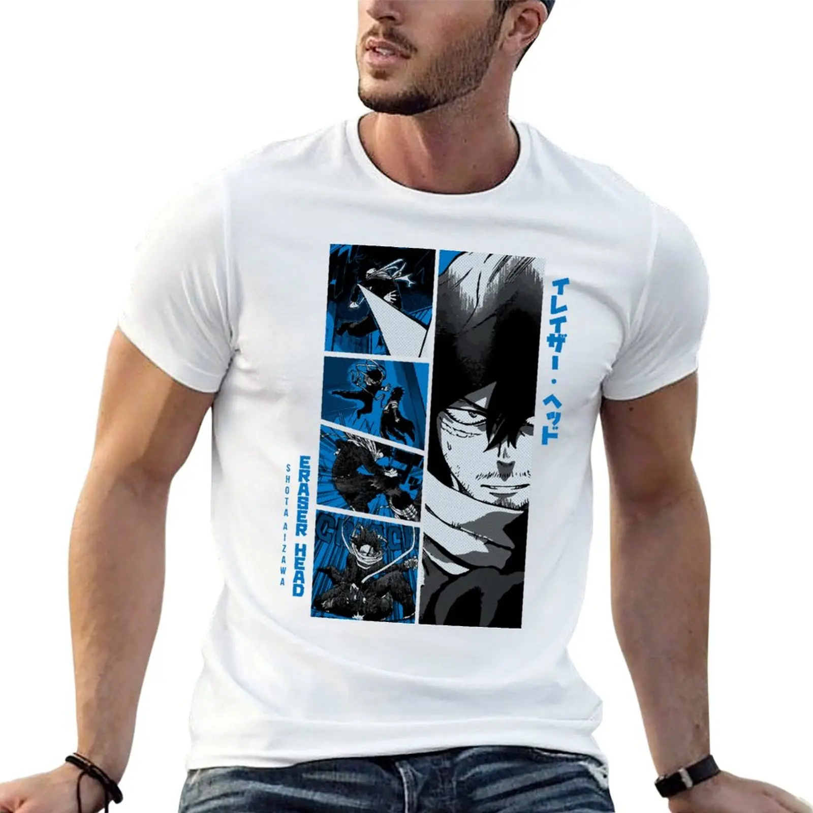 Eraser Head || Manga Panel Design ||BL|| T-Shirt Industrial Work Tee Shirt