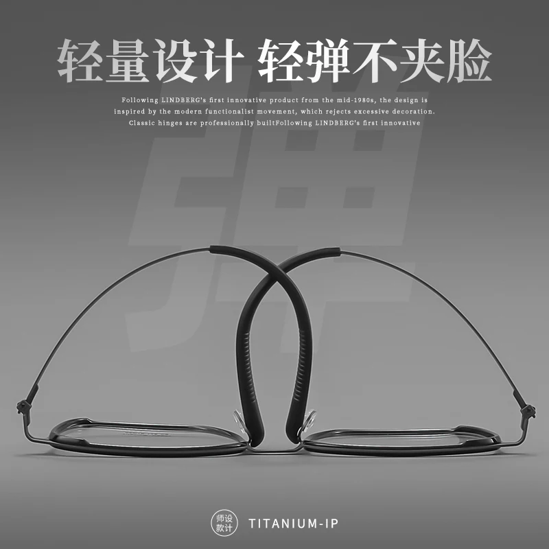 Reven Jate 2601 Optical Pure Titanium Square Frame Prescription Eyeglasses Rx Men or Women Glasses for Male Female Eyewear