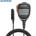 780 MIC