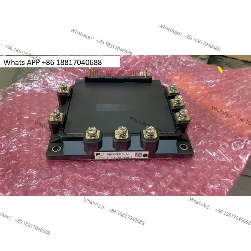 

Elevator module 7MBP150RA120-05 04 24 150A1200V