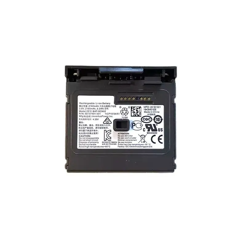 

8680i BAT-SCN02 50137491-001 Lithium Battery Pack