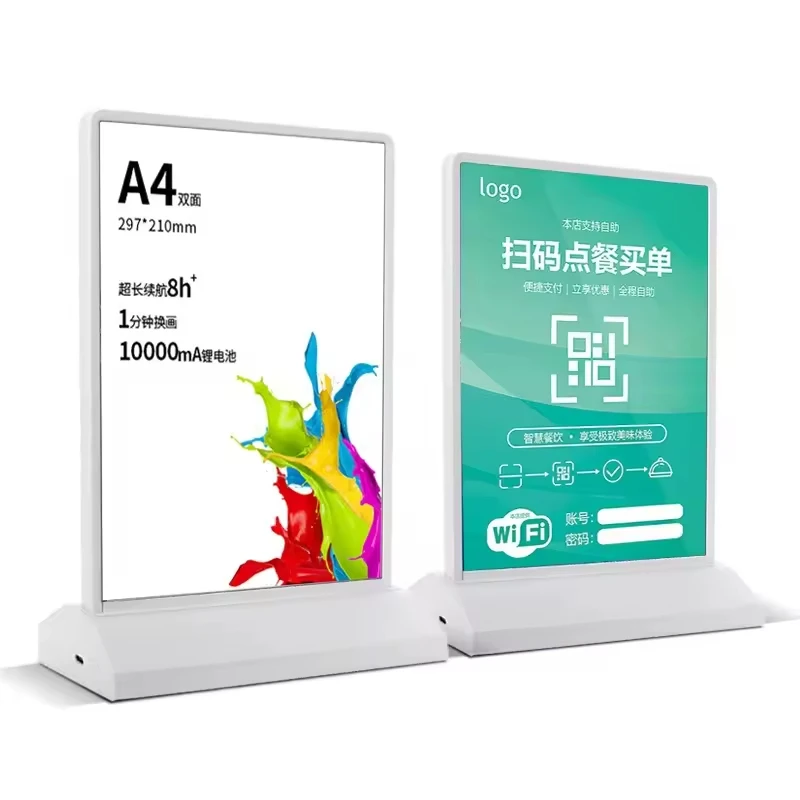 

Rechargeable A4 Desktop Advertising Light Box Wireless Charging Magnetic Doubleside LED Light Box Restaurant Menu Display Holder