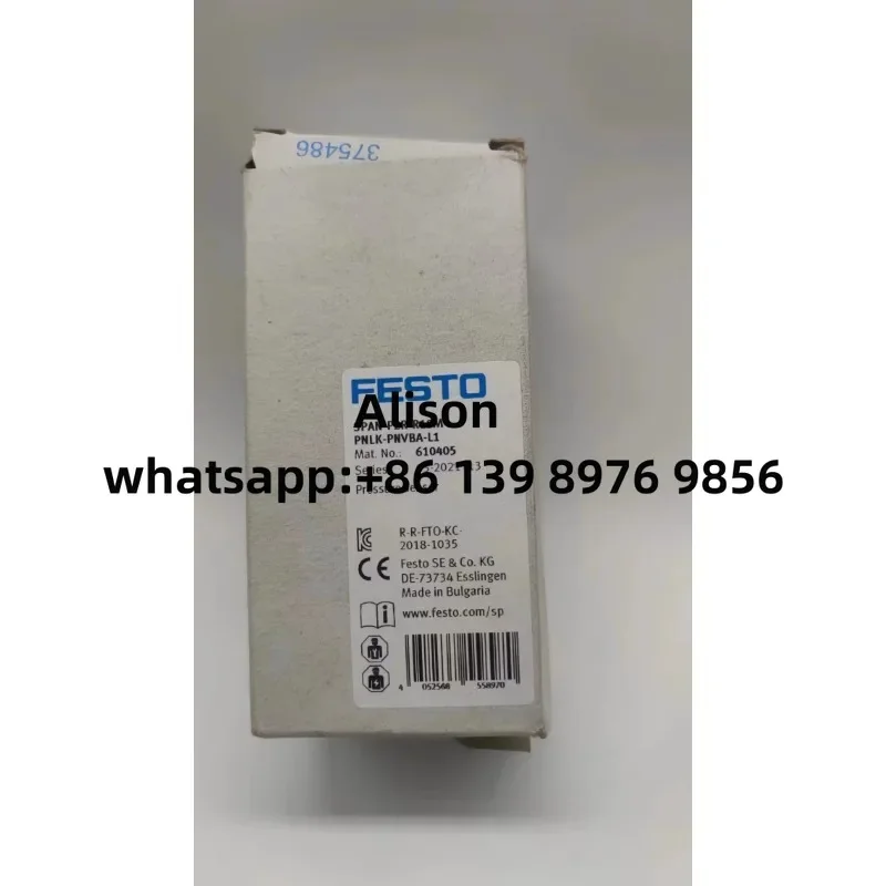 

FESTO 610405 SPAN-P2R-R18M-PNLK-PNVBA-L1