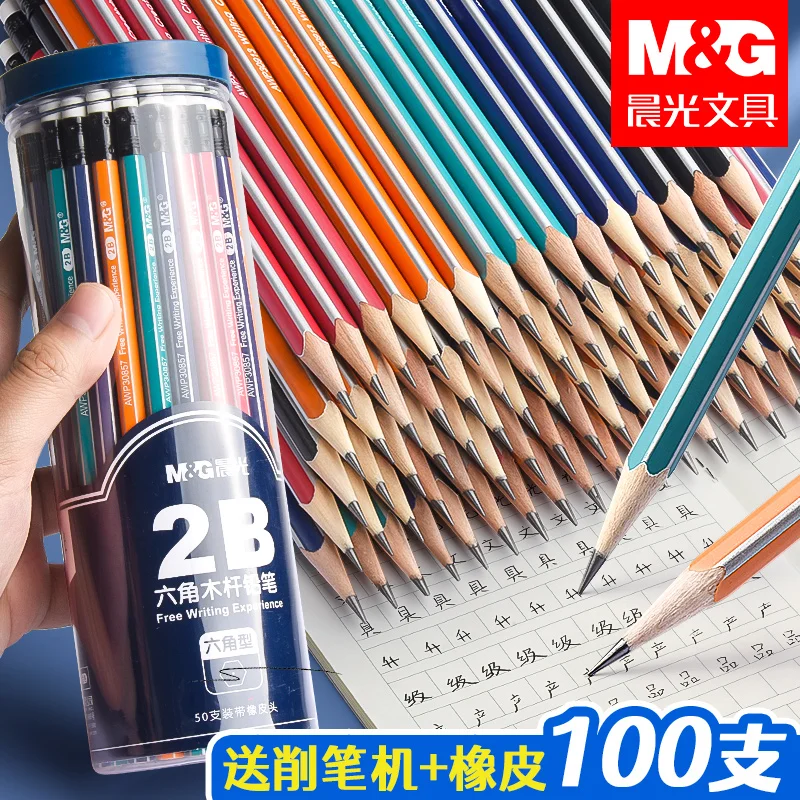 M&G Dreieckiger Holzbleistift HB 2B Mine mit Radiergummi 30 Stück pro Box Standard-Schreib- und Zeichenstift Heißer Verkauf