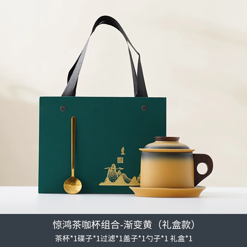 Coarse Pottery Japanese Style Coffee Set Saucer High-end Creative Retro Design Ceramic Mug Cup Event Gift