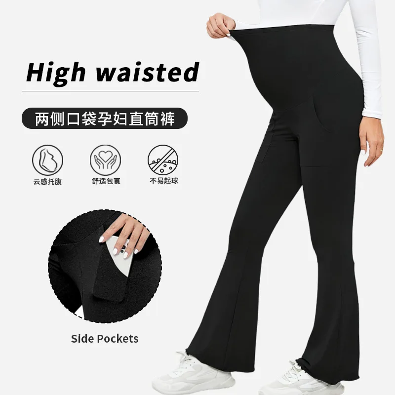 

Maternity Lounge Pants For Spring Autumn High-waisted Tummy Support Breathable Casual Dance Yoga Pregnant Women Slim Flare Pants