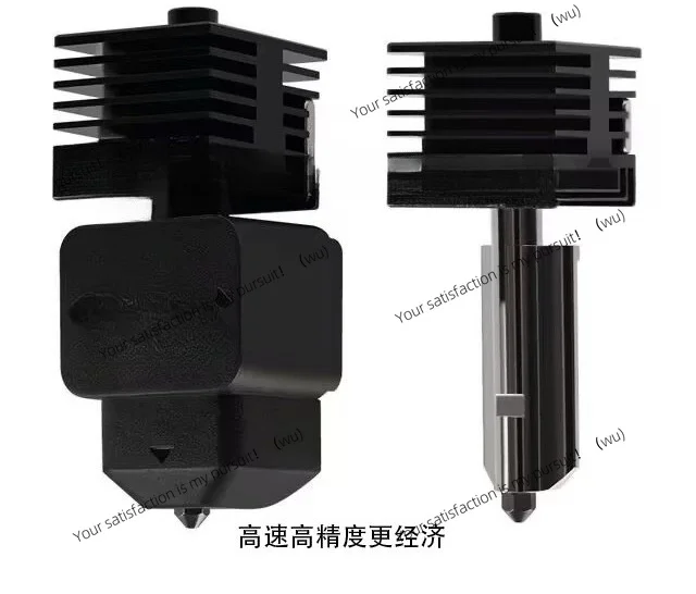 for 3D Printer Replacement Spare Accessories Removable Hotend Print Head Kit Hardened Steel Nozzle High Precision Feeding Wrench
