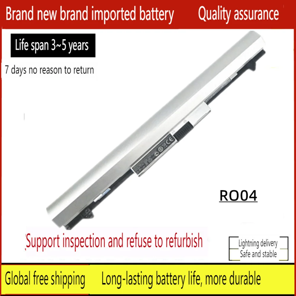 

New Laptop battery for HP RO04 400 430 440 G3 HSTNN-PB6P LB7A Q96C Q98C DB6Y RO04XL RO06XL P3G13AA 811347-001 805045-851