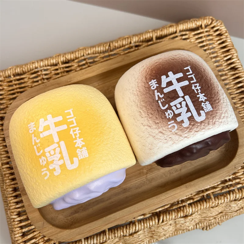 

Новый набор игрушек Smigo Milk Bun, мягкий на ощупь, из полиуретана, для детей старше 6 лет, из материкового Китая.