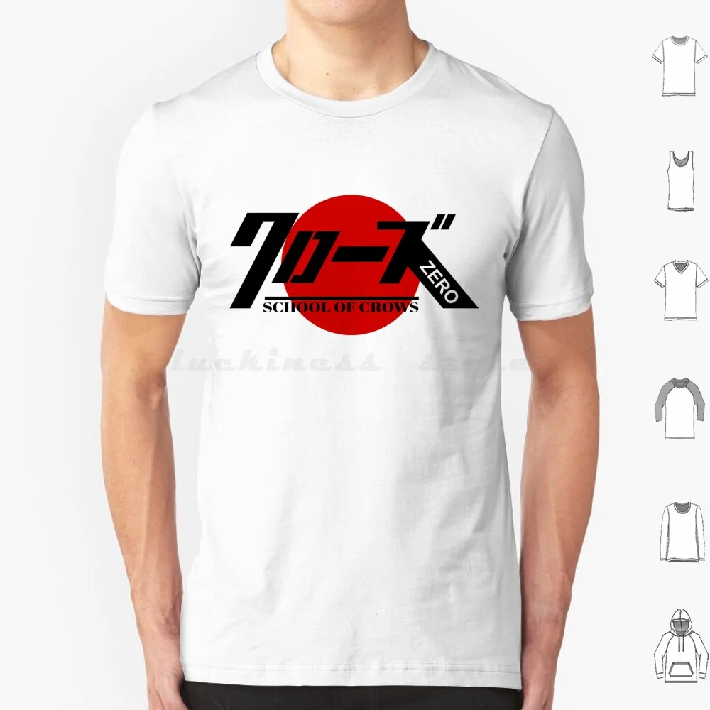 School Crows Zero T Shirt Cotton Men Women DIY Print Crows Zero Takashi Miike Japan School Fight Kung Fu Manga Anime Worst Film