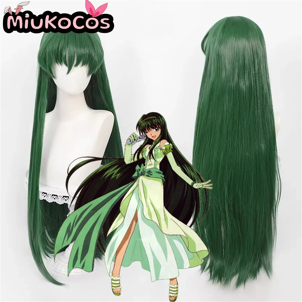 

IN STOCK Rina Toin Cosplay Wig MiukoCosplay Anime Mermaid Melody Pichi Pichi Pitch Cosplay