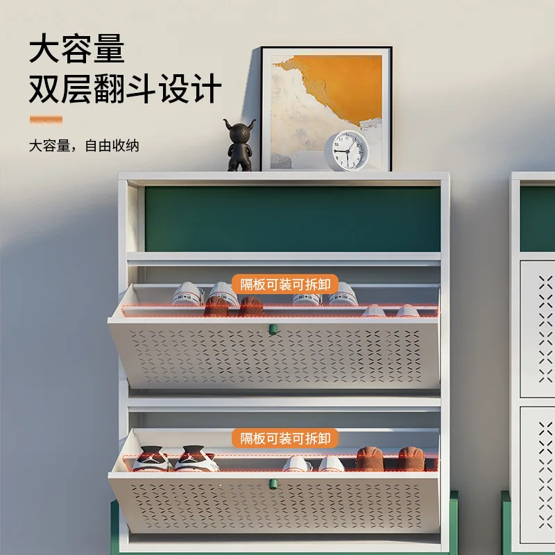 Ultra-thin shoe cabinet Steel thin ultra-narrow handle tipping bucket cabinet Multi-layer storage at the entrance of th