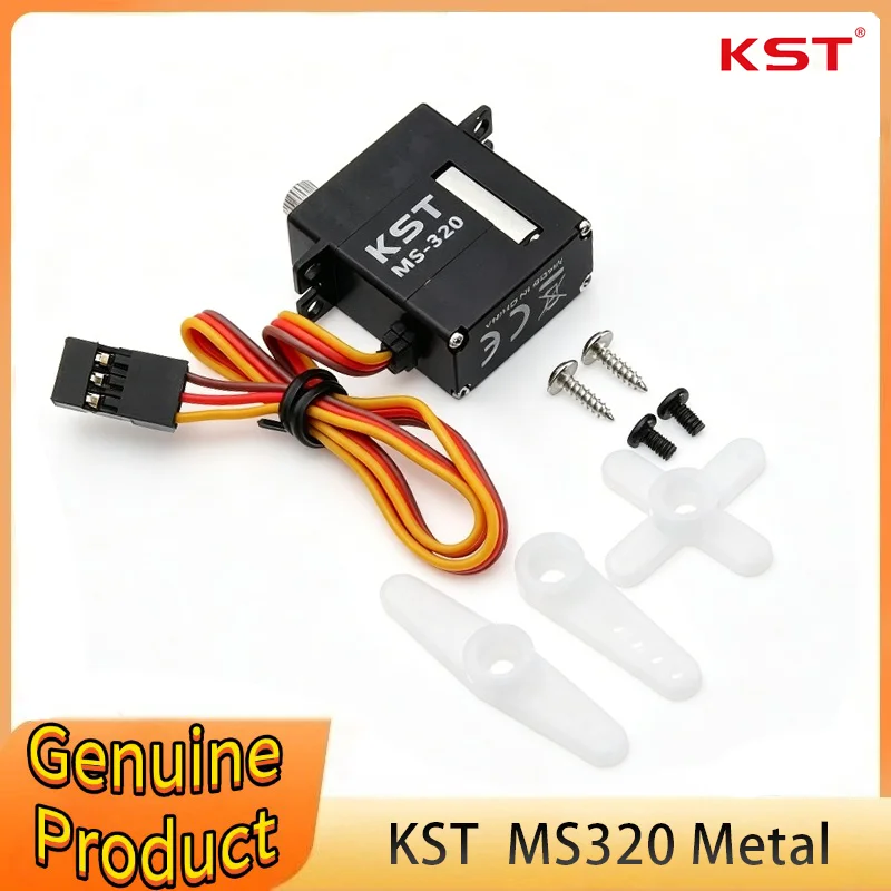 

KST MS320 Metal Gear Digital Servo for RC Trex 450 Goblin 380 Servo Motor for High Performance RC Gliders