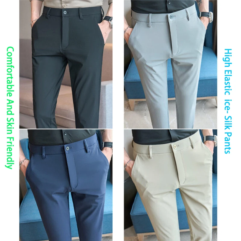 

Лето 2025 г., солнцезащитный крем, высокоэластичные крутые брюки из ледяного шелка для мужчин, гладкие морщины, темно-синие деловые повседневные эластичные мужские брюки
