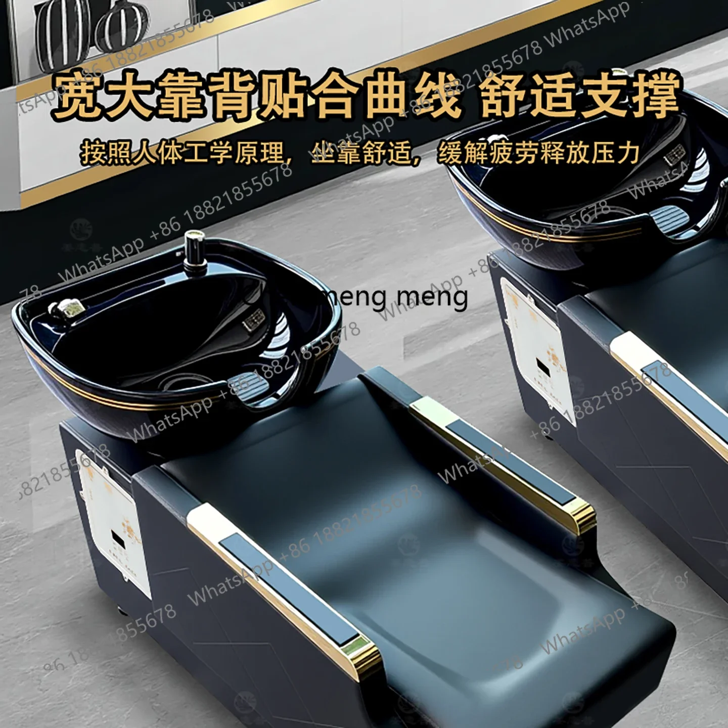 A139 Shampoo bed barber shop special semi-lying flush bed hair fast heating integrated water heater ceramic basin 3