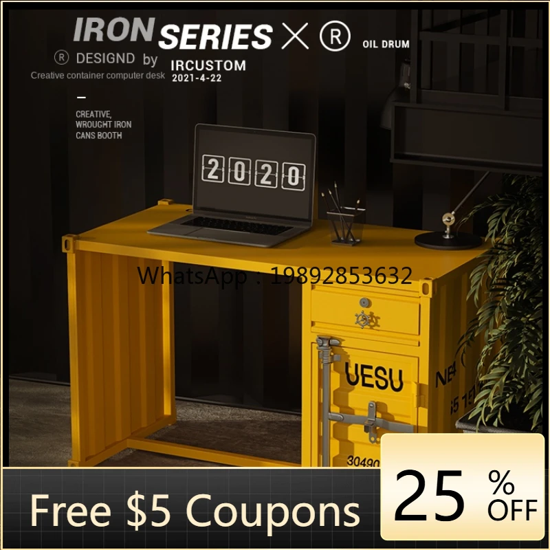 Gz Industrial Style…