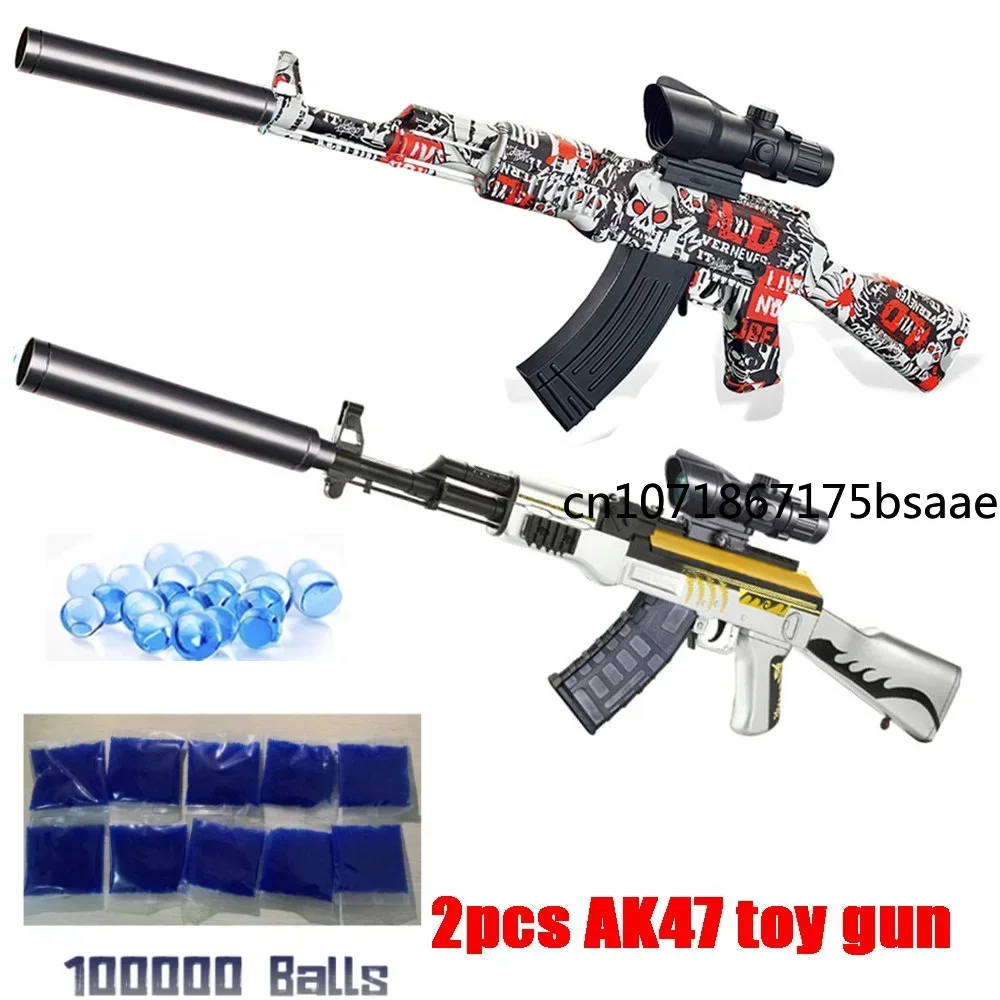 NEW G17 GIock Electric Splatter Ball Toy Gun Outdoor Activities Games Airsoft Pistol With 100000 Water Beads Boys Adults Gifts