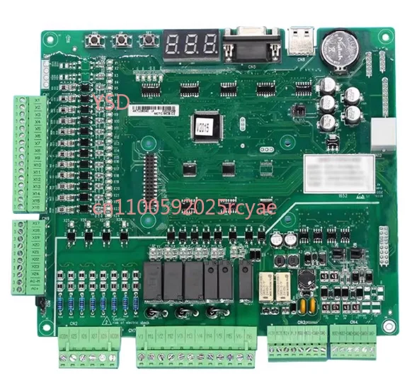 MC2-B Motherboard, …