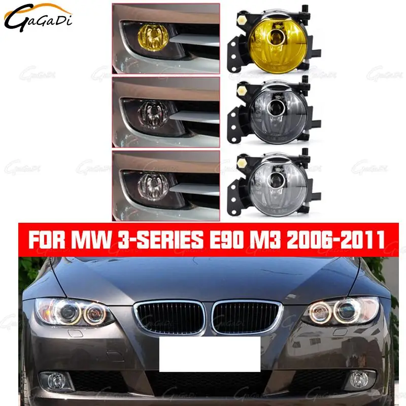 

Car fog lamp assembly is suitable for BMW E60 E46 X3 525i 530i 545i 323i 325i 328i 330i 335i E91 E90 with bulb