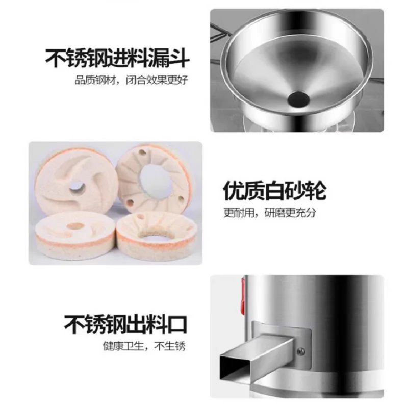 آلات معالجة منتجات الفول آلة الفول مطحنة الصويا الأكثر مبيعًا