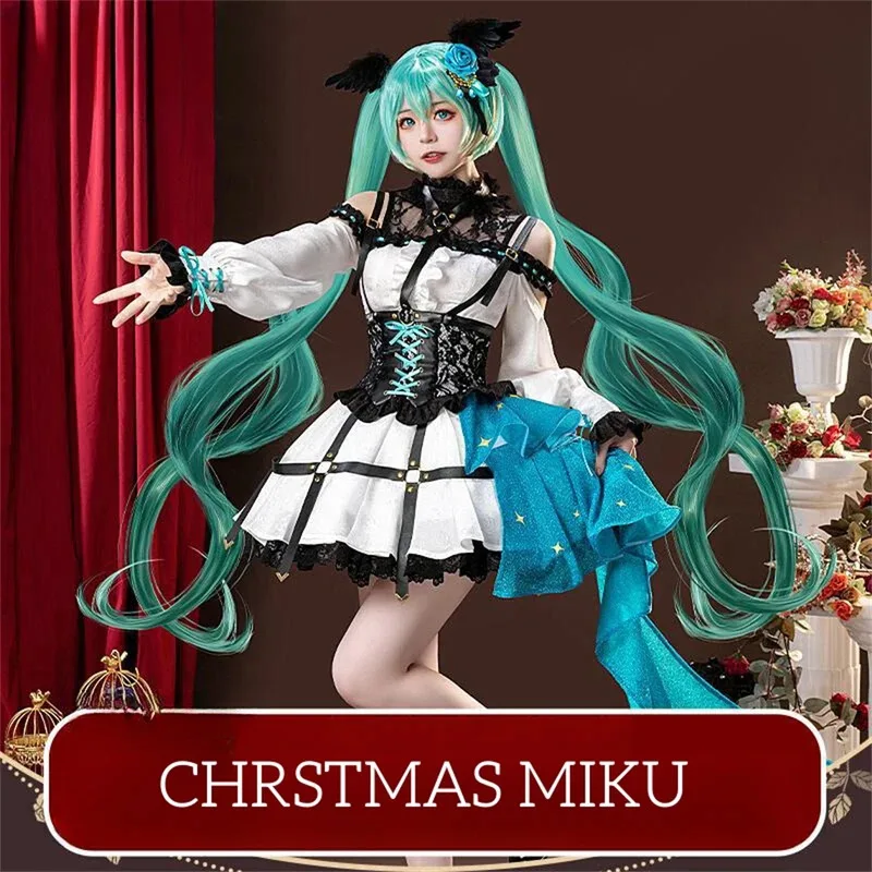 AGCOS Miku Cosplay MIKU Rose Cage Cosplay Costume Sets Girl Miku Christmas Cute Roleplay Uniforms Dress - view 2