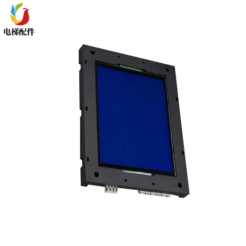 Elevator Car LCD Display Panel LCD Screen MCTC-HCB-V1 V2 V3 V4 Full