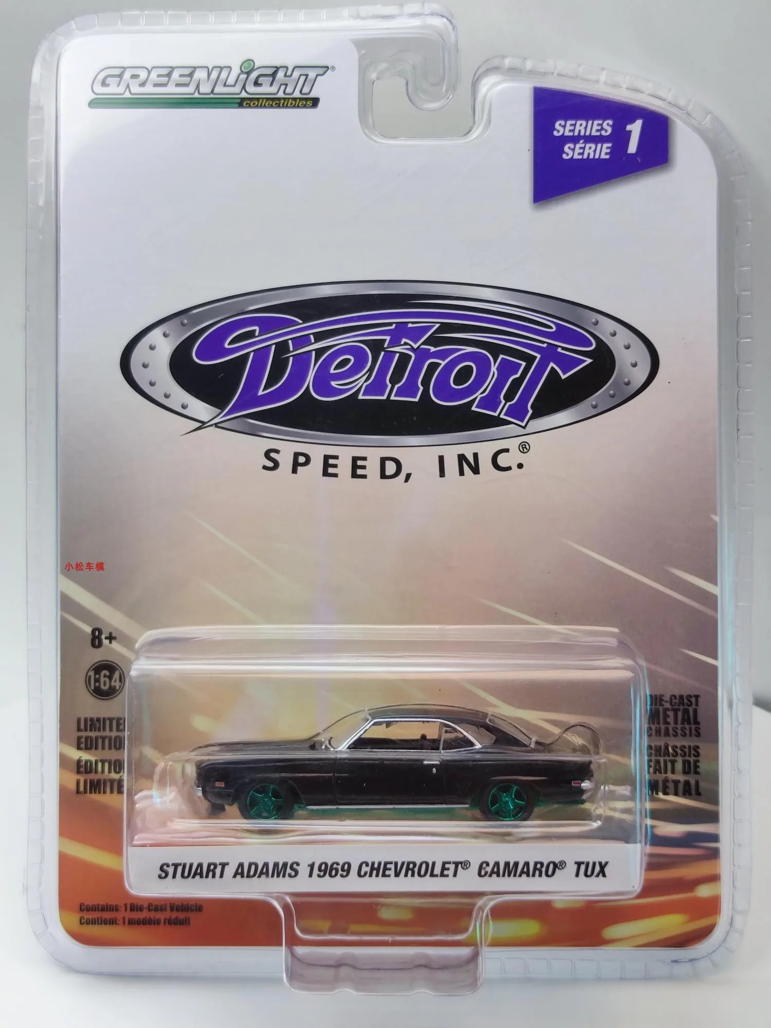 

1:64 STUART ADAMS 1969 Chevrolet CAMARO Bumblebee Tailcoat Green Machine Edition Collection of car models