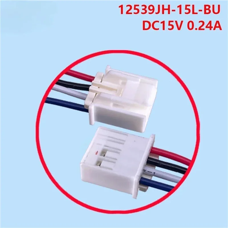 M04K استبدال مروحة لقطع غيار الثلاجة Haier Panasonic Meiji Midea 12539JH-15L-BU DC15V 0.24A دائم كفاءة