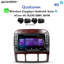 12G+256G Carplay Auto Android 13.0 720P IPS 8
