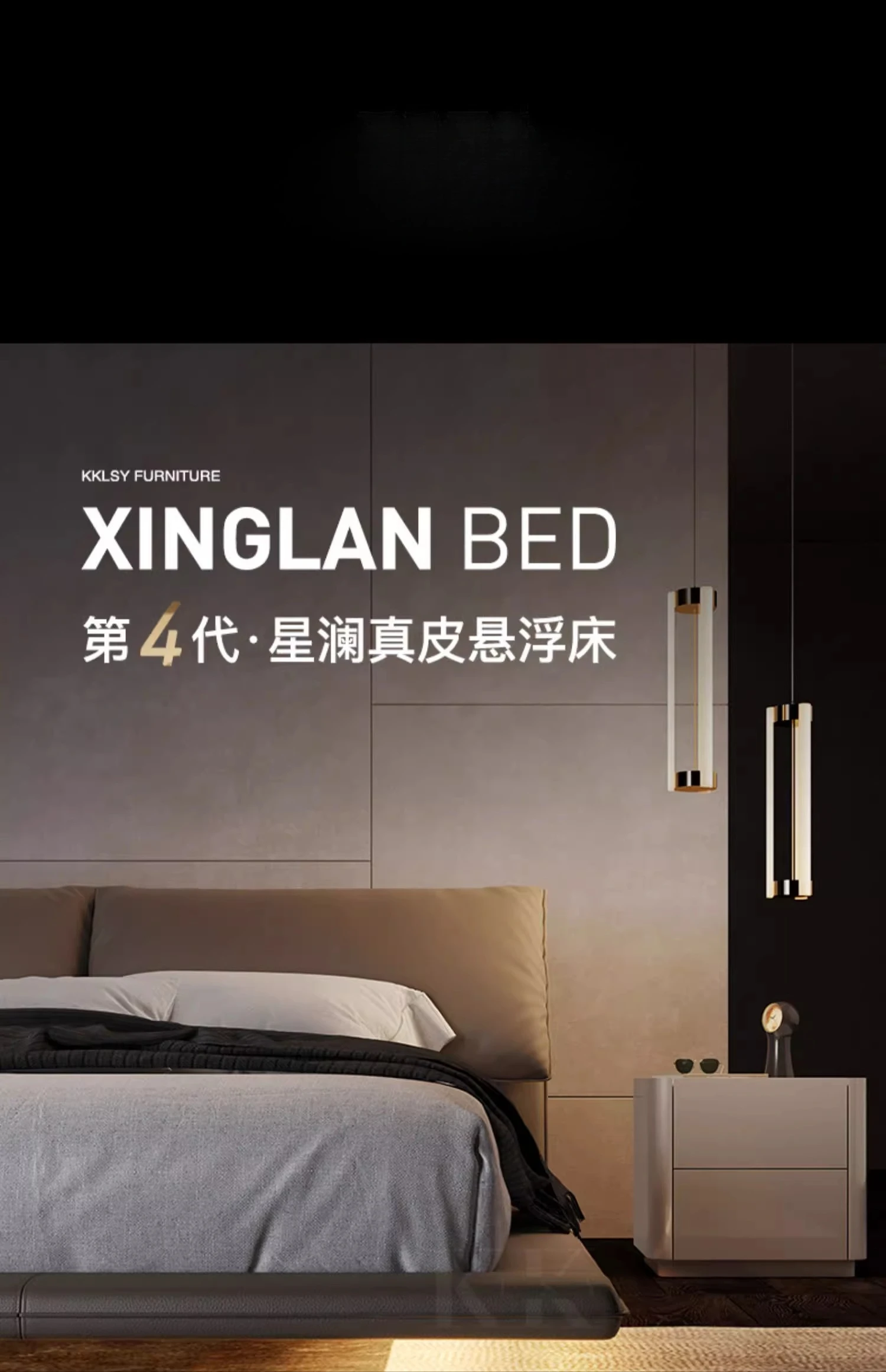 Light luxury, suspended leather, master bedroom double bed atmosphere