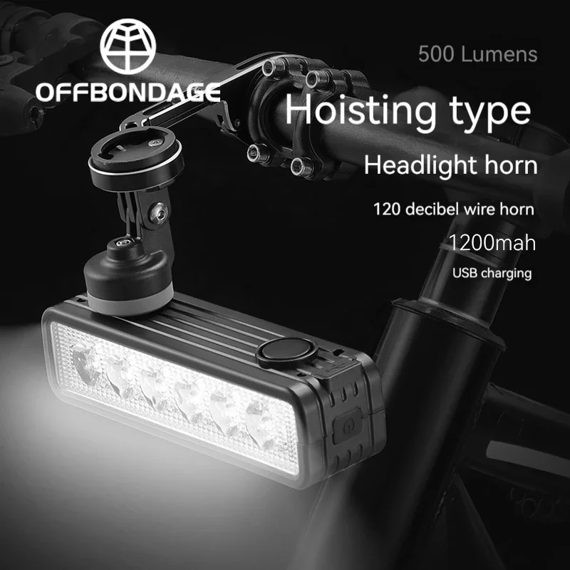 OFFBONDAGE Bicycle Headlight Horn 2 In 1 Bike Near And Far Light 6 Lamp Beaded Wire Control Bell Horn Mountain Bike Accessory