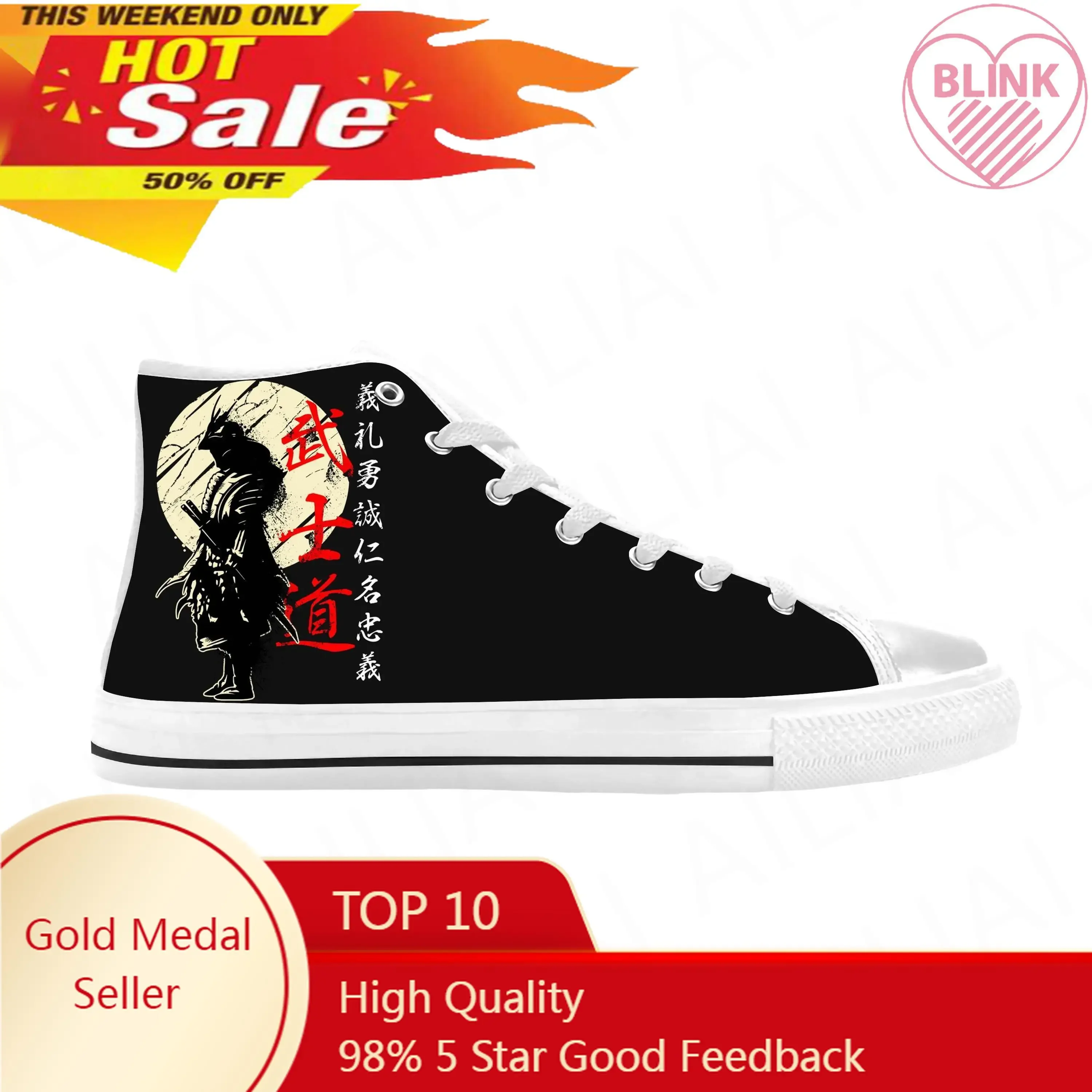 Bushido Samurai Spirit Kokor Japanese Anime Casual Gril Chaussures, Baskets, Haut, Confortable, Respirant, Impression 3D, Hommes, Femmes, Chaud