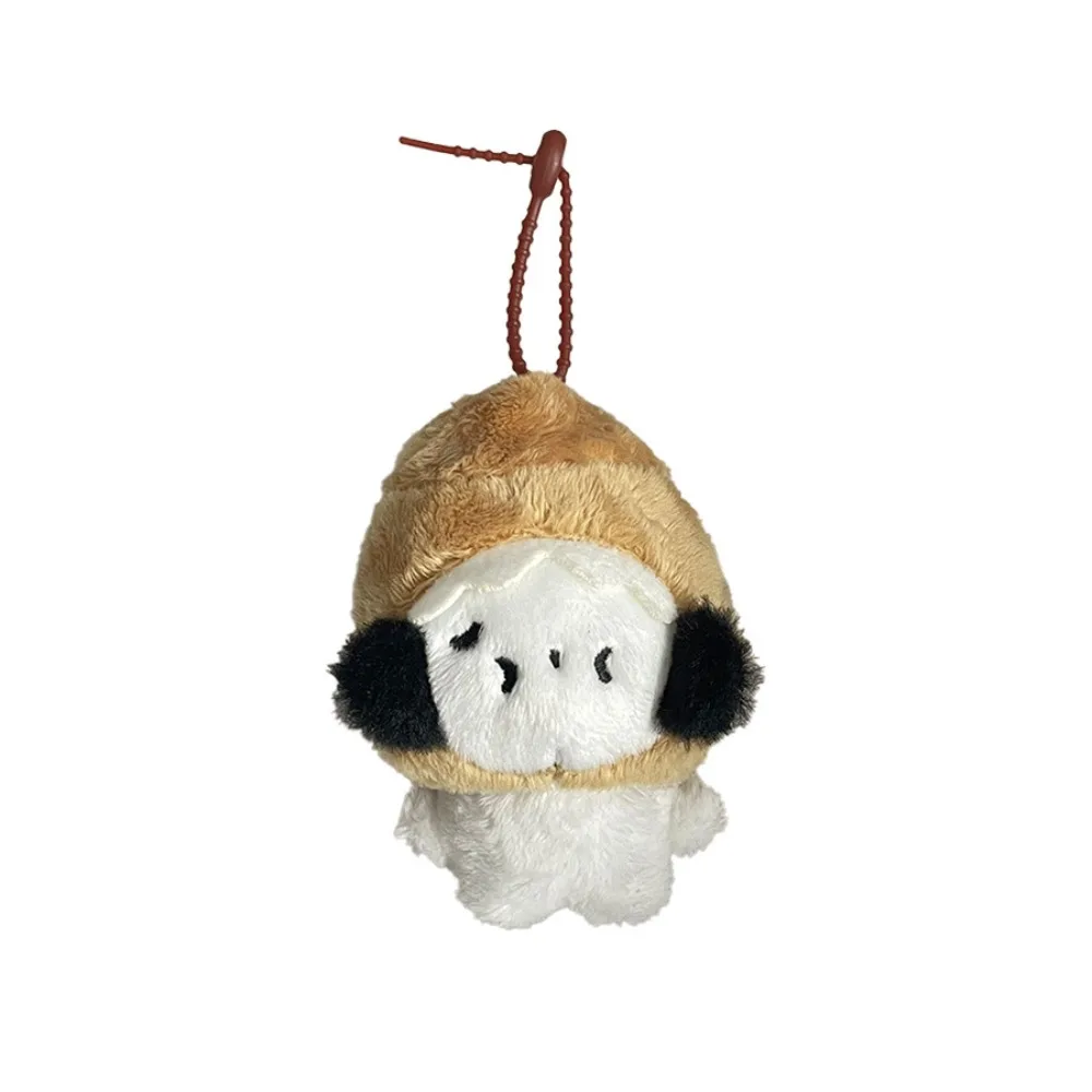 

Cute Poop Dog Pendant PP Cotton Puppy Keychain Kawaii Pendant Bag Accessories
