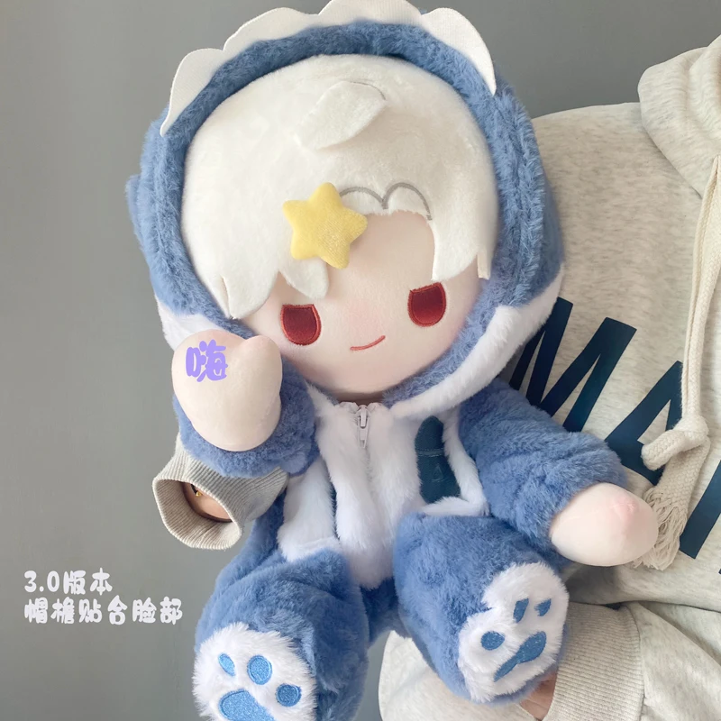 Authentic 40cm Sitting Posture Doll Clothes Love And Deep Space Qin Che Enjoy Cotton Doll Happy Little Shark Winter Clothes