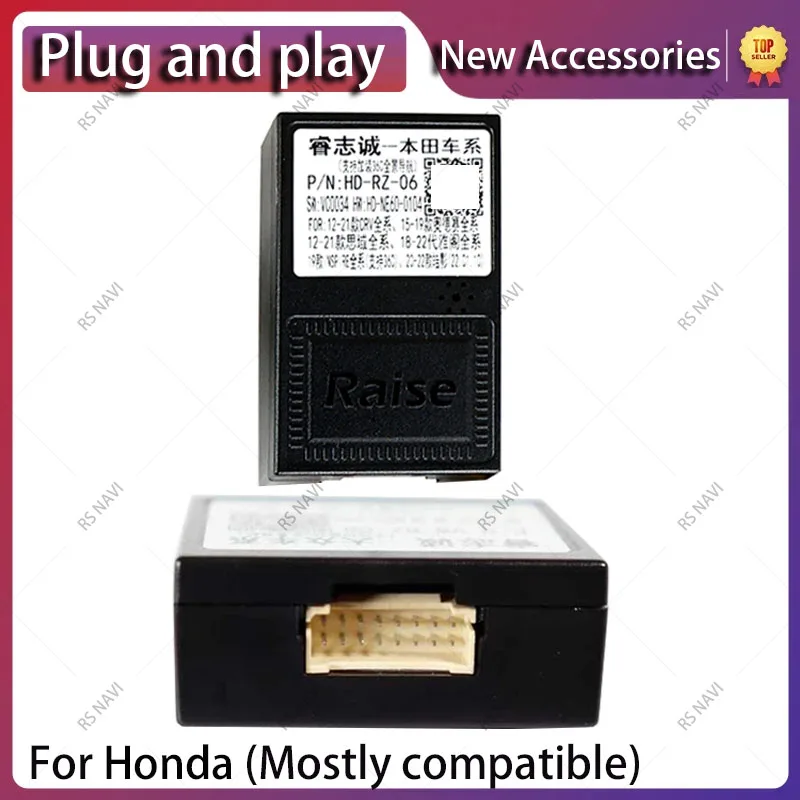 Canbus-アダプターケーブル,カーラジオ,Android,honda acord 2018-2022,crv 2012-2021,odyssey 2015-2022, RZ-HD06