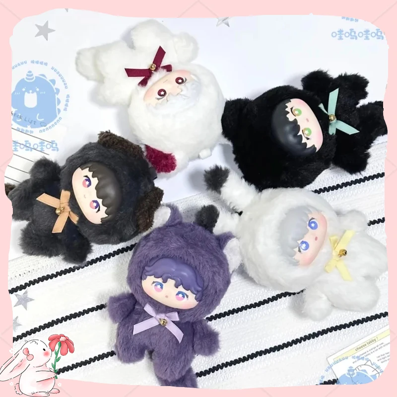 

Оригинальная серия изображений животных «Любовь глубокого пространства», слепая коробка, игрушка, милое украшение для рабочего стола, аниме, периферийные коллекционные куклы, подарочное место